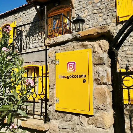 Ilios Guest house *